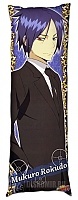   Katekyo Hitman Reborn! Mukuro Rokudo  
