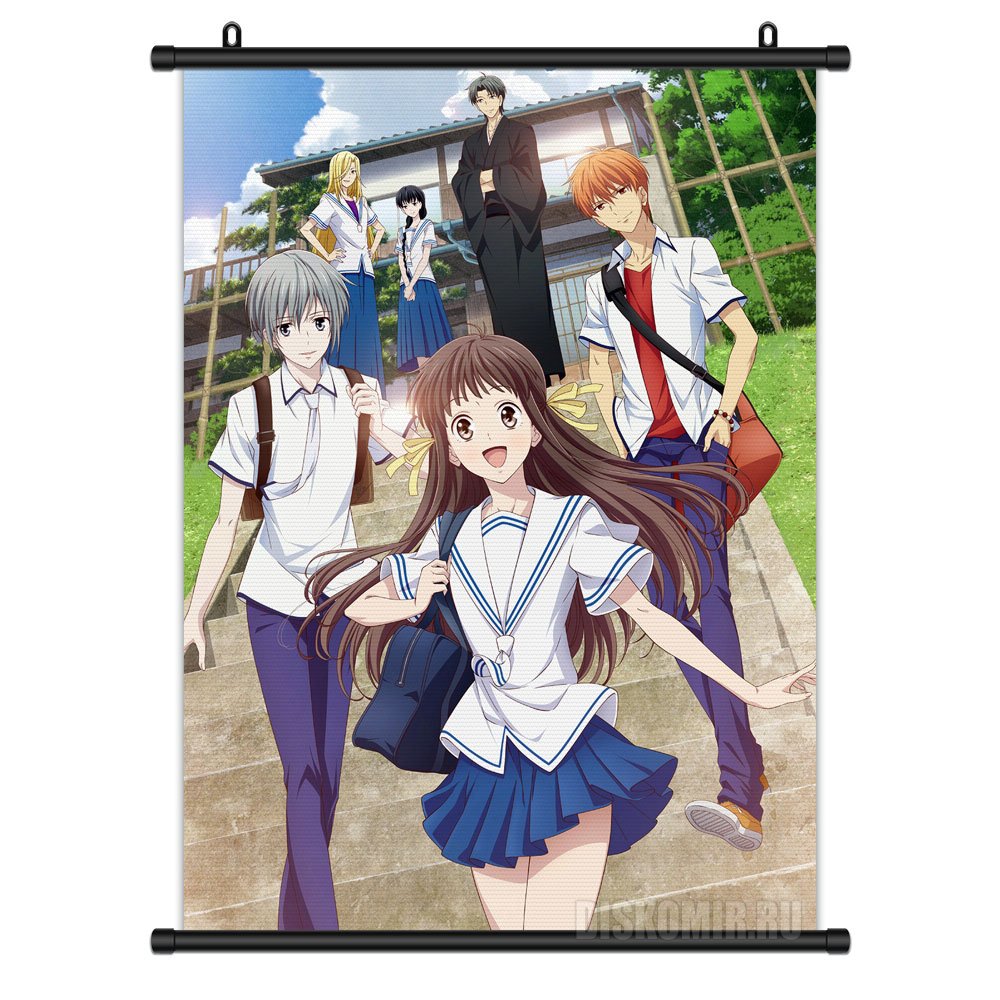 ���������� ������� ������� �������� �������� ������� (2019) - Tohru, Yuki, Kyo, Shigure, Arisa � Saki �� ����� � ����� �������� ������� / Fruits Basket / FuruBa / ��������� ��������