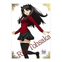   Fate/stay night Heaven's Feel - Rin Tohsaka