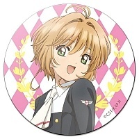    Cardcaptor Sakura: Clear Card - Sakura Kinomoto 486571