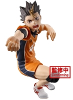  SAV Haikyu!! Yu Nishinoya