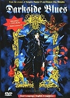 Darkside Blues ( -  )