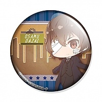    - Osamu Dazai Black Age Ver.