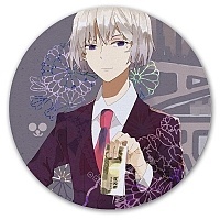     Hamatora 321274