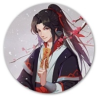     Mo Dao Zu Shi - Wei WuXian
