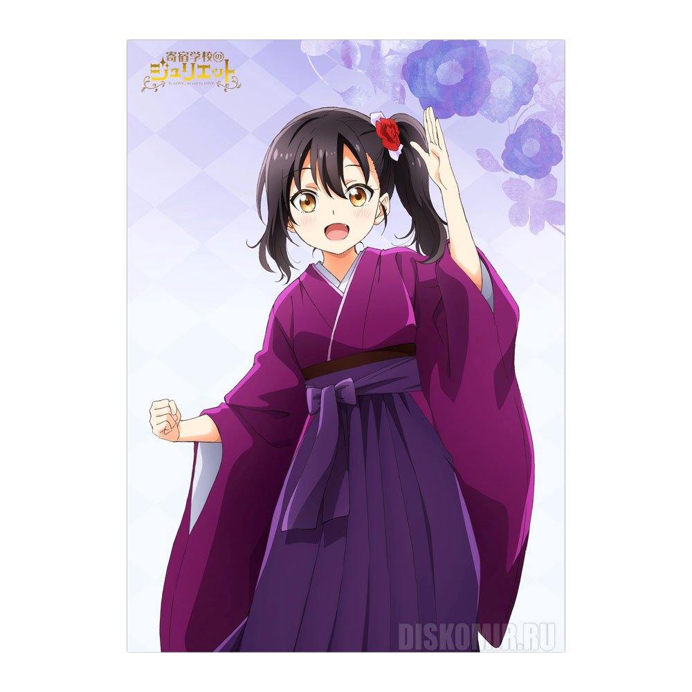 ������ �������� "��������� �� �����-���������" ������ �����