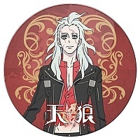    Sirius the Jaeger - Mikhail