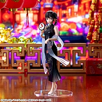  SAV Luminasta Inoue Takina China Style