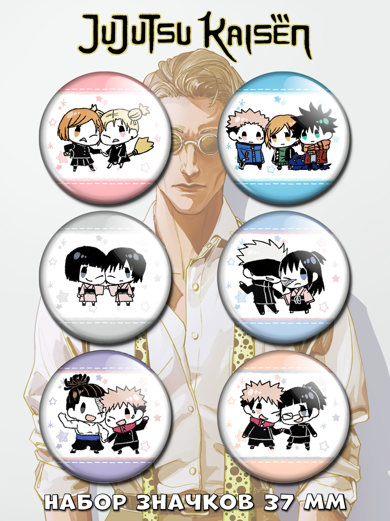 ������ �� ������ ���������� ����� No.1