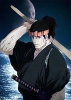 Miyamoto Musashi: Souken ni Haseru Yume ( :     ) HD