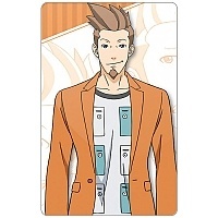    Gyakuten Saiban - Masashi Yahari