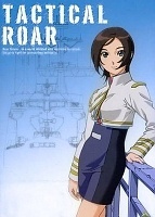 Tactical Roar ( ) MPEG4