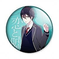  Love and Lies Yusuke Nisaka