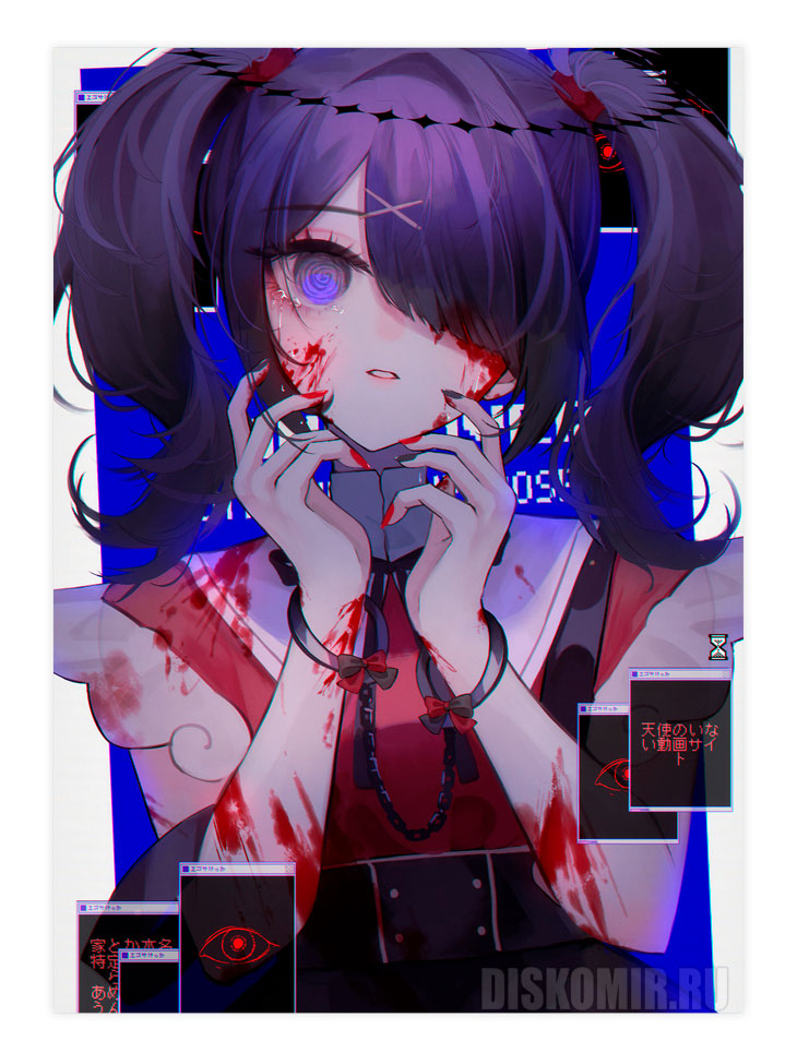 ������ �������� ��� / Needy Streamer Overload