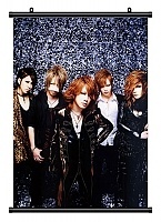   Gazette 99571
