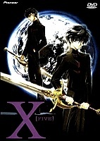 X TV ()