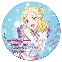    Love Live! Sunshine!! - Ohara Mari