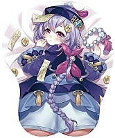  3D     -  