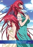 To Heart 2 OVA-2 (  2:  ) MP4