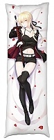      Fate/Grand Order FGO