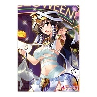   To Love-Ru Darkness - Yui Blindfold Halloween Ver.