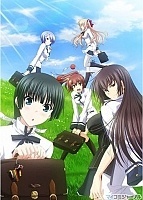 Maji de Watashi ni Koi Shinasai!! (  ) MPEG4
