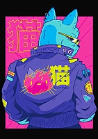   Cyber Cat