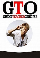    / Great Teacher Onizuka [11  11 + SP] TV (720p)
