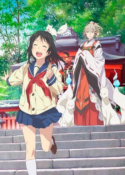 ���������� ������� Inari, Konkon, Koi Iroha (����, ���� � ������) HD �� ����� � ����� 