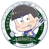   Gochi-chara "Osomatsu-san" Karamatsu
