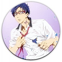    Free! 304948