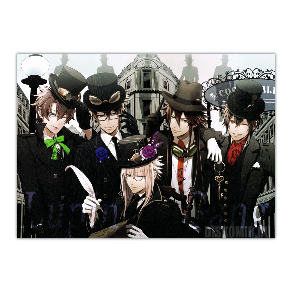���������� ������� ������ �������� Code: Realize - Steampunk Gentlemen �� ����� � ����� ���: ��������� - ����� ������������ / Code: Realize - Sousei no Himegimi / Code: Realize - Guardian of Rebirth