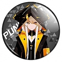  Punishing: Gray Raven - Blast