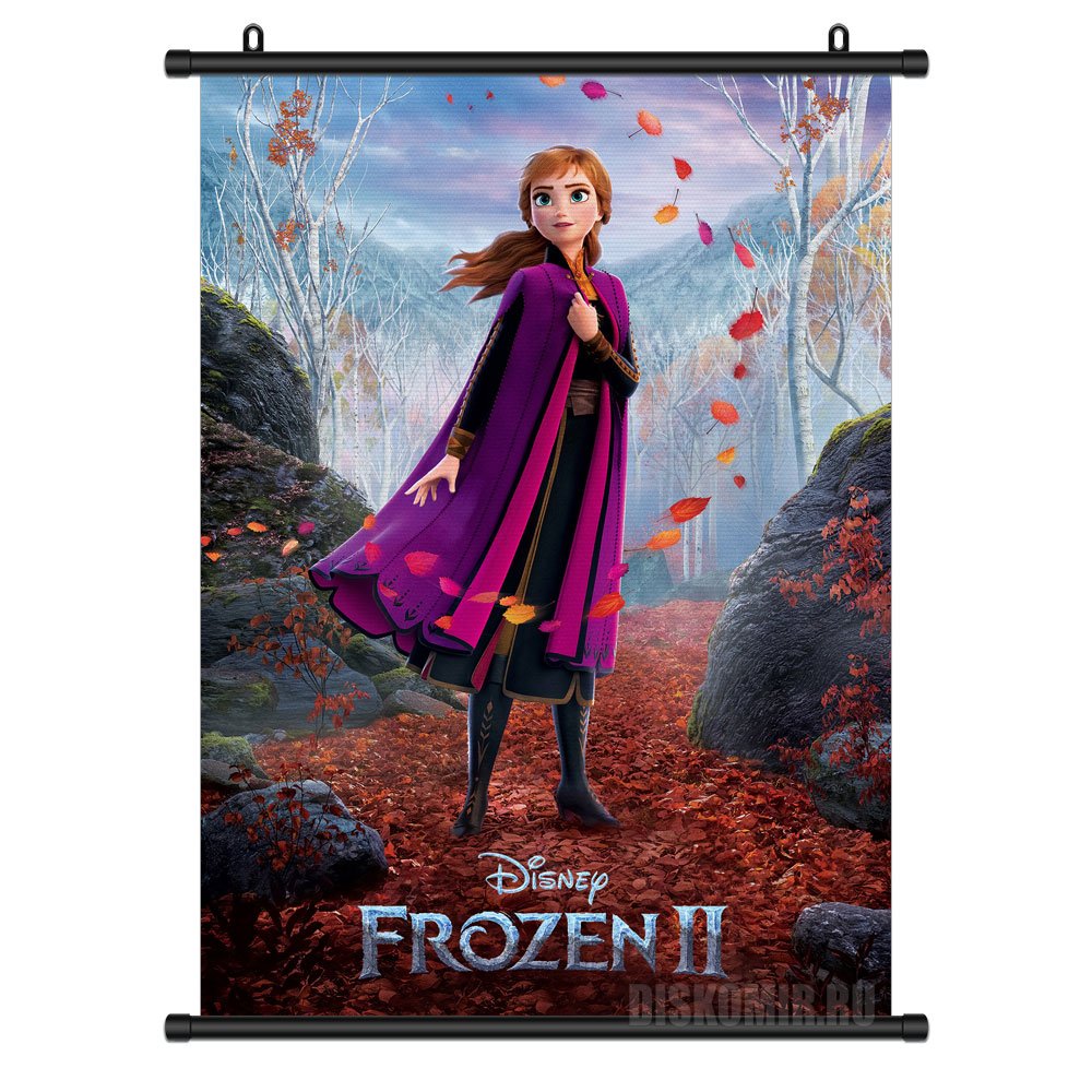 ���������� ������� ������� �������� Frozen II Anna �� ����� � ����� �������� ������ / Frozen