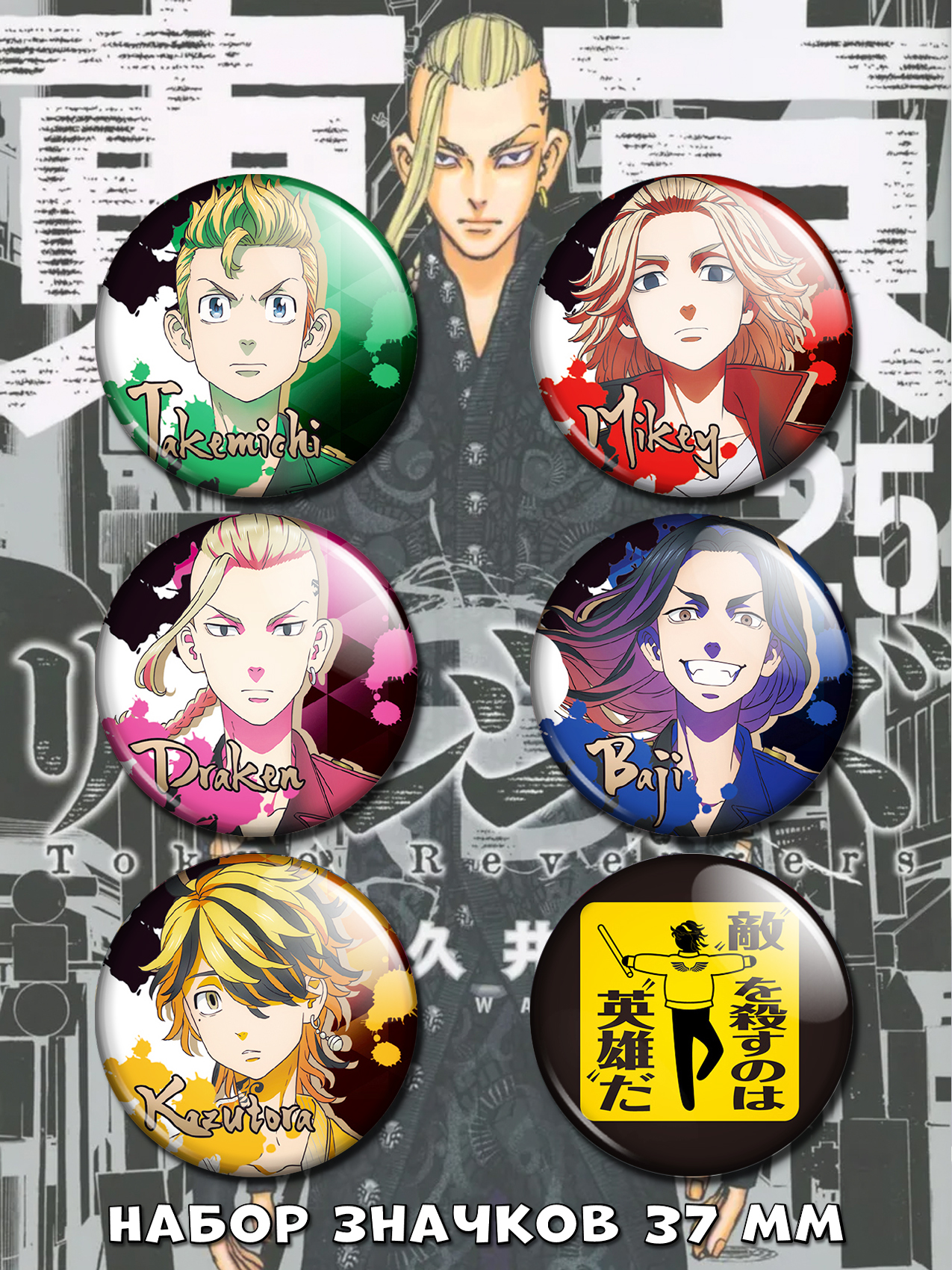 ����� ����� ������� ��������� �������� No.1