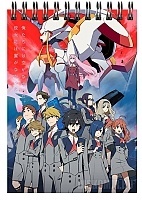    A6    Darling in the FranXX