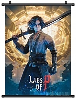   Lies of P - 
