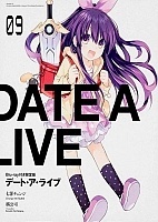 Date a Live: Date to Date (   OVA) HD