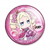        - Beatrice