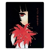     Jigoku Shoujo Enma Ai