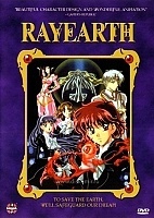 Magic Knight Rayearth (  )