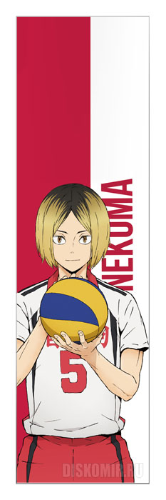 ���������� ������� �������� ��� ���� Haikyu!! - Kozume Kenma �� ����� � ����� ��������!! / Haikyu!! / Haikyuu!!
