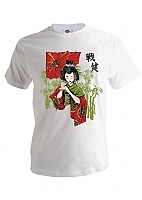  Geisha 50857