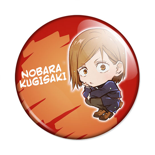 ���������� ������� ������ ���������� ����� - �������� ������ �� ����� � ����� ���������� ����� / Jujutsu Kaisen / Sorcery Fight