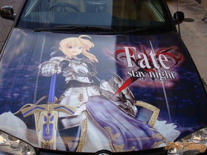    itasha-