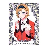   "Kakegurui" Itsuki Sumeragi