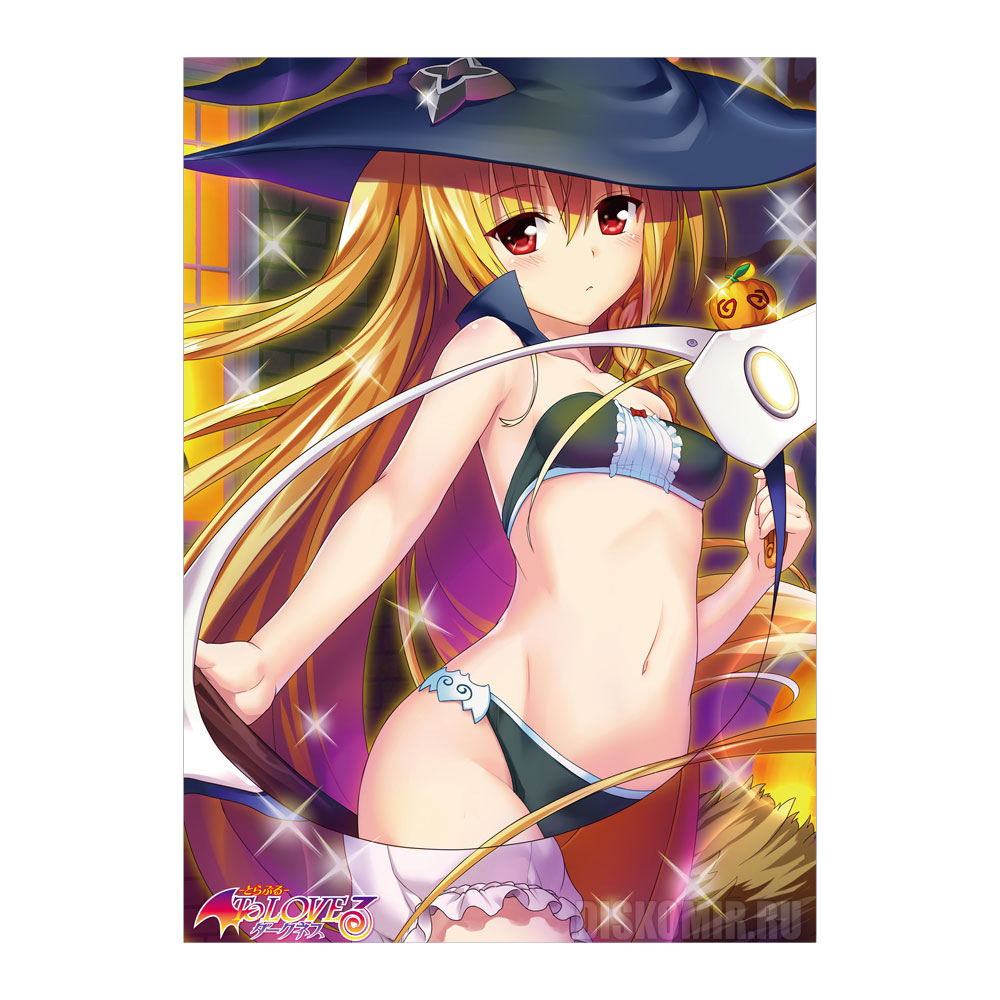 ������ �������� To Love-Ru Darkness - Yami Blindfold Halloween Ver.