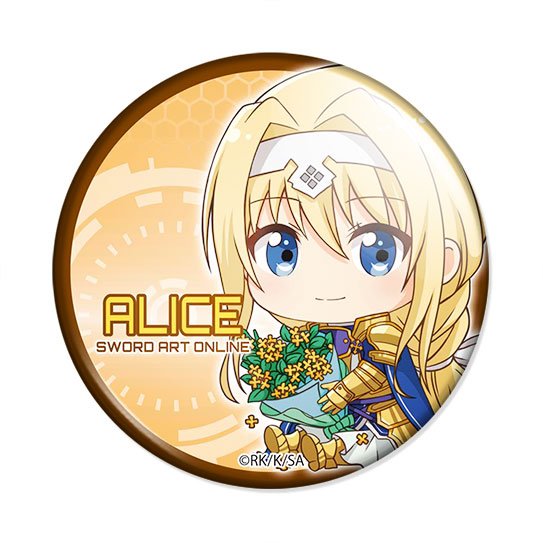 ���������� ������� ������ ������� ���� ������: ���������� - ����� ������ �� ����� � ����� ������� ���� ������ / Sword Art Online / SAO