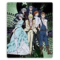     Bungou Stray Dogs The Guild