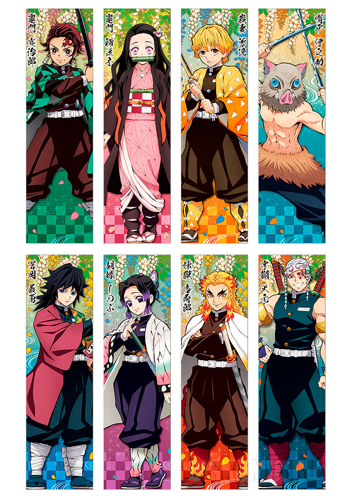 ����� �������� ������, ����������� ������� No.2